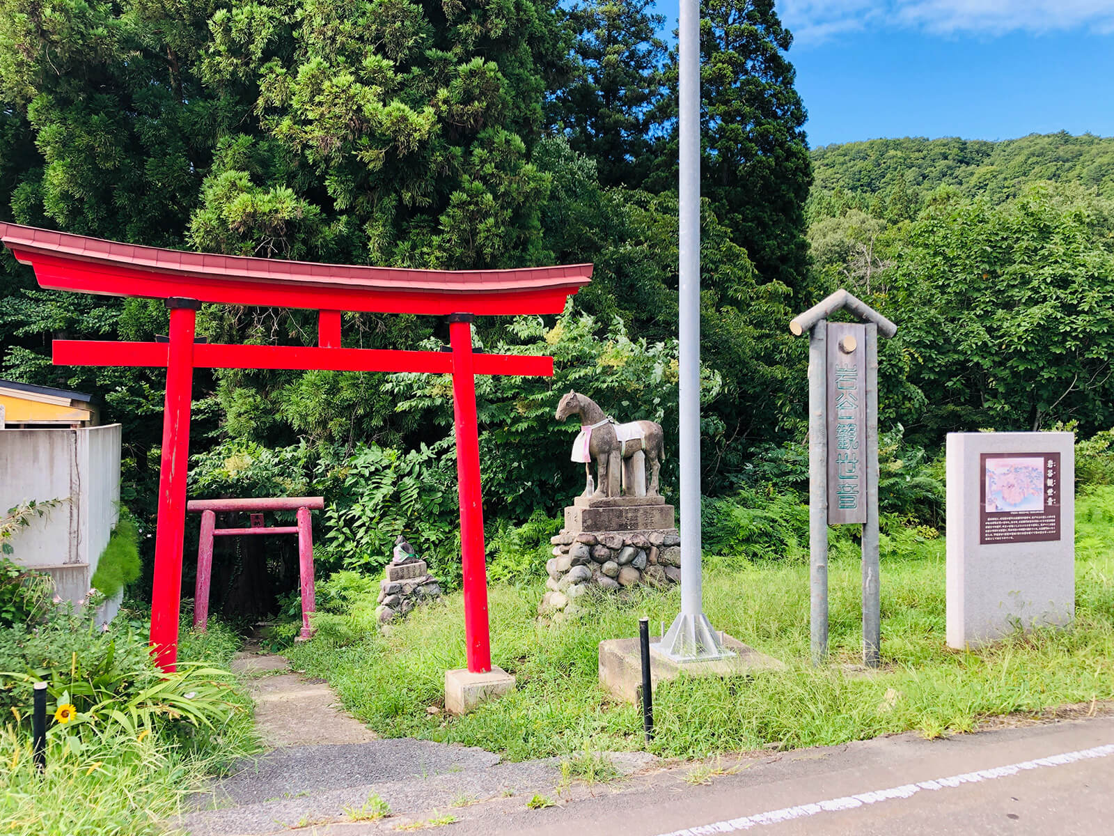 モニターツアー-見どころスポット