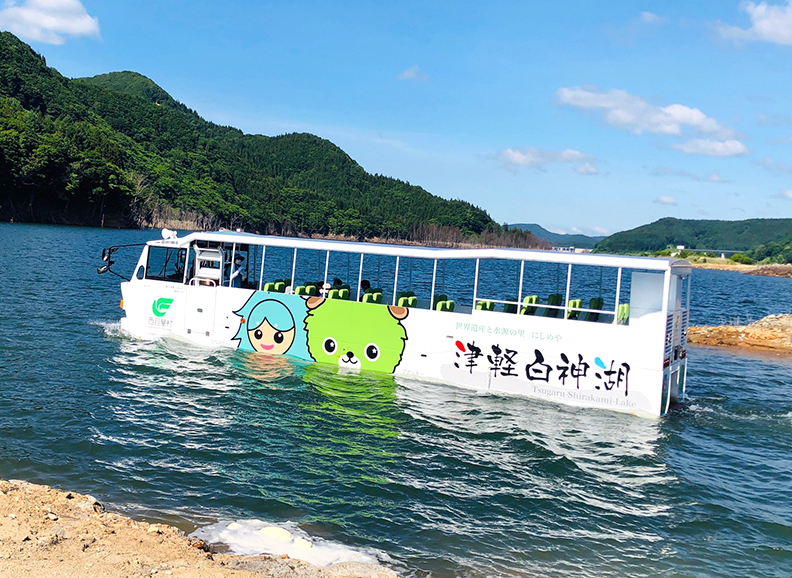 水陸両用バス