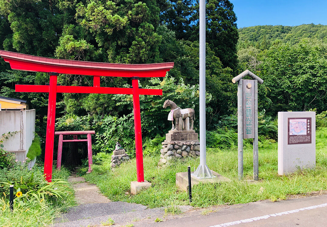 鷹ノ巣自然歩道